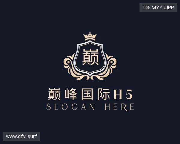 洞悉巅峰国际H5